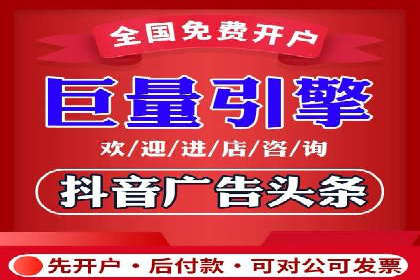提升广告效果：SEM代理的秘诀