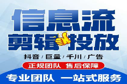 竞价广告的深度解析：以一知名品牌为例
