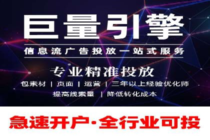 开户返点活动攻略：案例分析