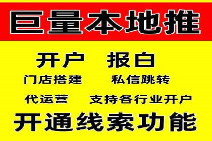 充值返点案例分享：如何最大化利用优惠
